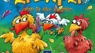 갓성비 치킨차차 후기: 솔직한 구매 팁 대방출!
